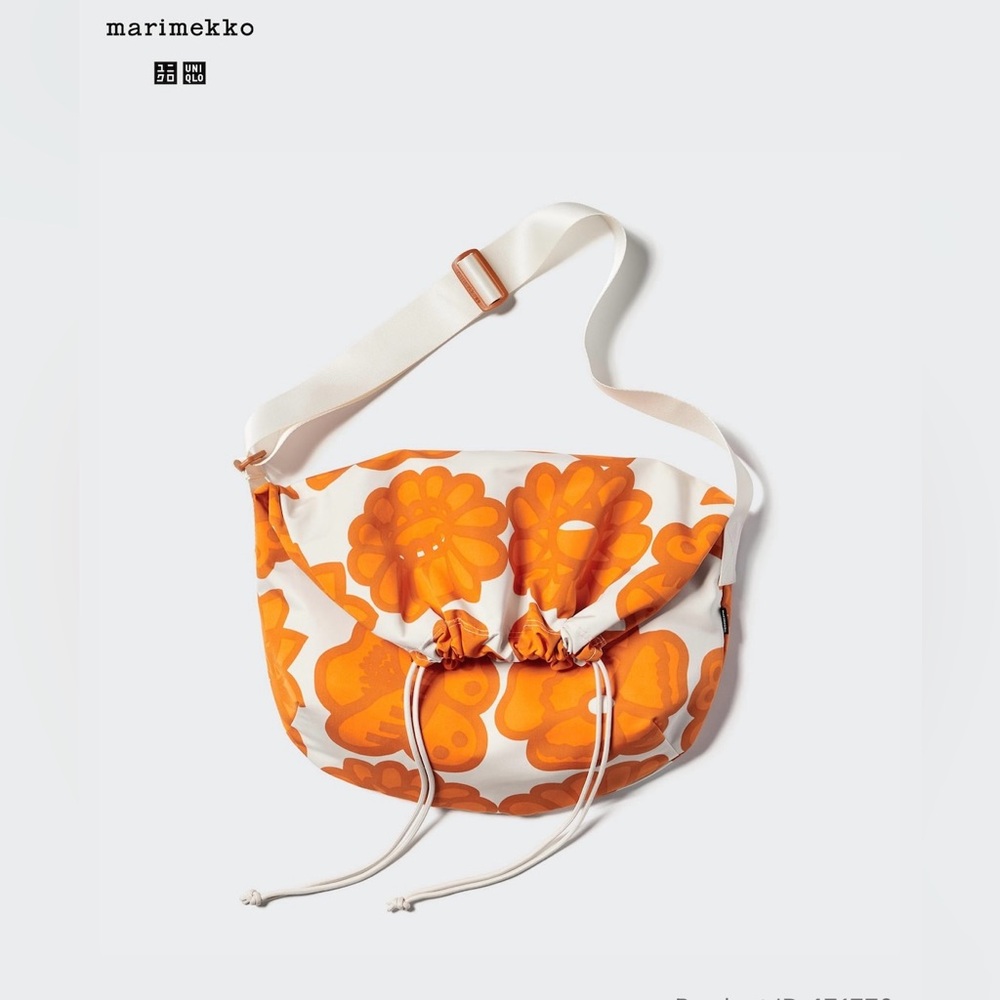 NWT Uniqlo x Marimekko 2024 Limited Edition Collection Drawstring Bag/Bumblebee